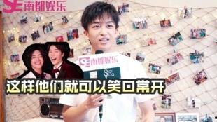 娱乐爆料黄子弘凡是谁,娱乐爆料中的神秘新星