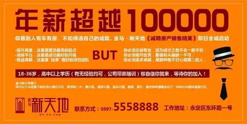 永定贾屯新闻头条号,揭秘贾屯发展新动态，共绘乡村振兴新蓝图