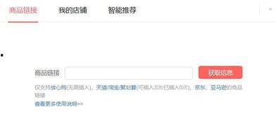 头条号直播如何配音赚钱,开启你的声音变现之旅